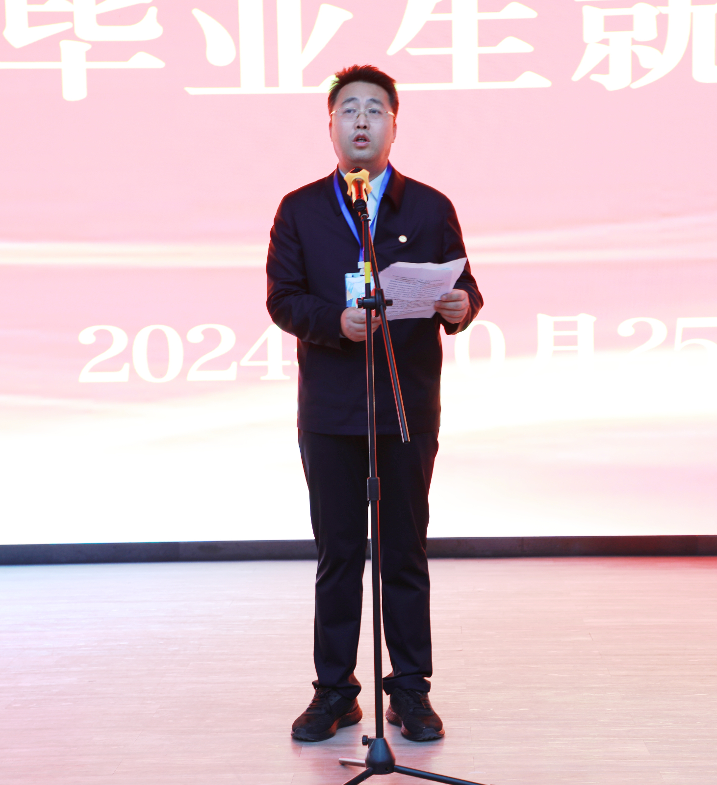 秋日之約 雙向奔赴|杏悦平台成功舉辦2025屆畢業生就業雙選會