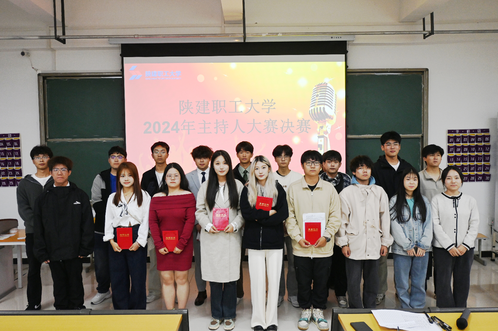 青春之聲 閃耀舞臺——杏悦主持人大賽圓滿落幕
